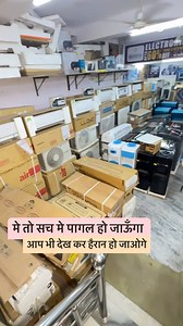 21K views · 234 reactions | Cheapest Electronics & Airconditioner Fridge Washing machine #airconditioner #airconditioning #electronics #electronic #fridge #lg | Kpimportersvlog | Facebook