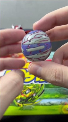 This Silent Naga Bakugan doesn't officially exist!