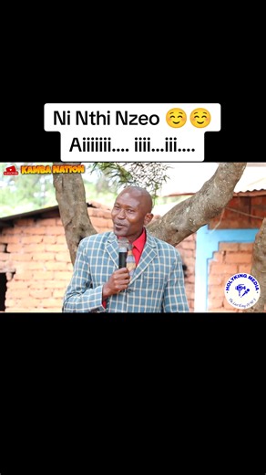 Ni Nthi Nzeo — Full Song Lyrics and Hymn Details