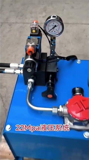 1.5 kw hydraulic power pack with cylinder customize #hydraulicpowerpack