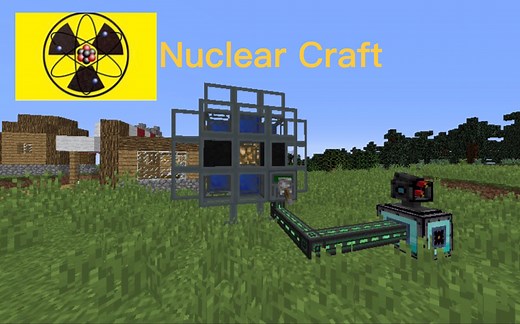 [Nuclear Craft]如何制造裂变反应堆