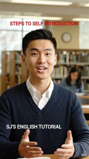 Steps to SELF INTRODUCTION 😃#selfintroduction ‪@sjsenglishtutorial969‬