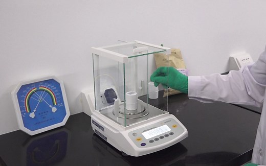 电子天平使用教程