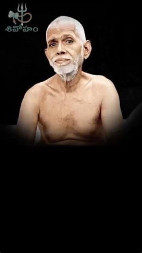 The Silence That Speaks: Remembering Sri Ramana Maharshi ✨