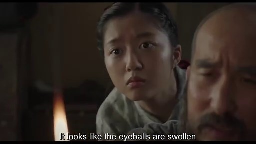 The Swordsman (2020) | 1080p HD Full Movie with English Subtitles | Watch Free with Ads