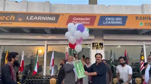 Aptech Learning Pakistan on Reels