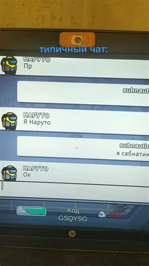 STRELOK S.T.A.L.K.E.R (@strelok_0_)’s videos with оригинальный звук - макс🙃