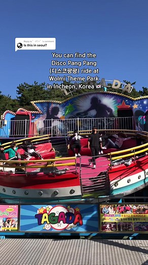 Discover the Thrilling Disco Pang Pang Ride at Wolmi Theme Park in Korea