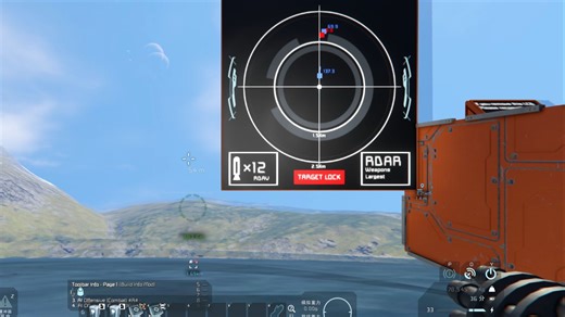 太空工程师，AI锁定导弹脚本