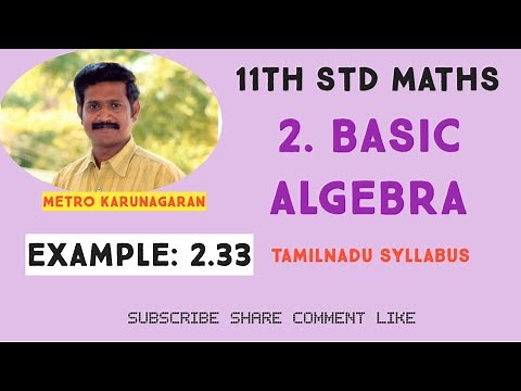 11th Std Maths Example 2.33 Find the square root of 7-4√3