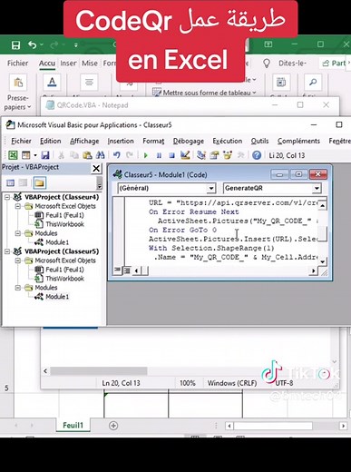 Générer un Code QR en Excel facilement