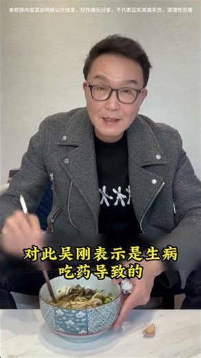 High-Def Close-ups Reveal the Secret Aesthetics of Male Celebrities