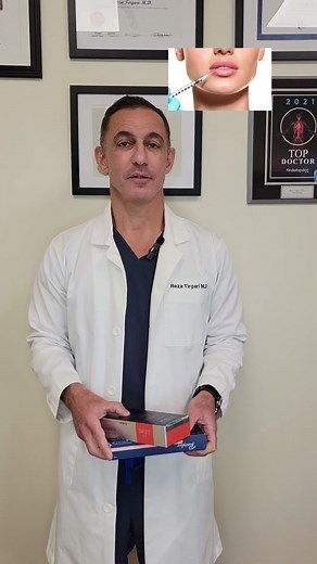 Lip injections: different types and what you need to know! 👄 #lipinjetions #lipfiller #cosmetics #fillers #aesthetics #askthedoctor #beauty #fyp #foryoupage #BeUnbxd