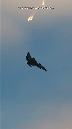 J-10C: The Game-Changing Fighter Jet You Need to Know About #J-10CE