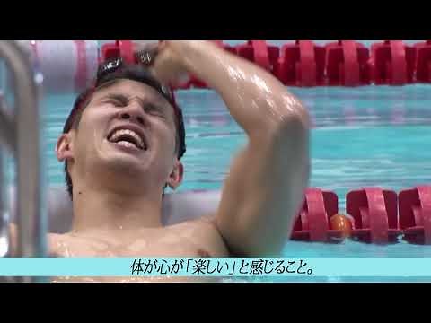 【パラサポ】i enjoy ! movies [SWIMMING] -パラ水泳-
