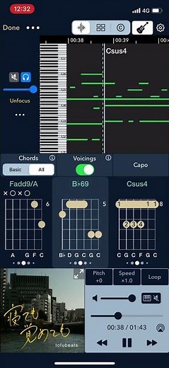 Chord ai's new feature: Midify any song!