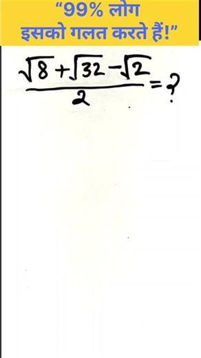 Square root,Bodmas #bodmas #maths #mathproblem
