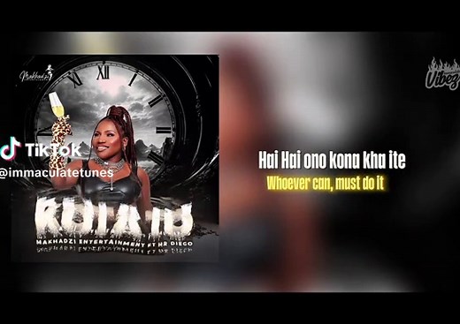 Makhadzi Entertainment - Kota To (Lyrics and English Translation) #makhadzimuimbi #makhadzi #lekompolifestyle