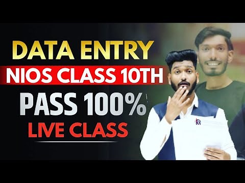 Nios Class 10th Data Entry Operations (229) Very Very Important Questions with Solutions.​