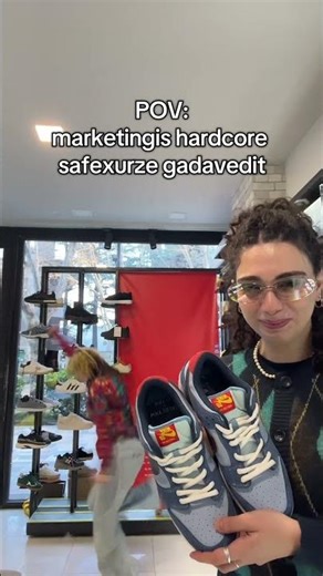 გვეწვიეთ storex.ge_ზე და გაეცანით სრულ კოლექციას✨👟💓 #ფეხსაცმელი #nike #ახალიკოლექცია #fyp