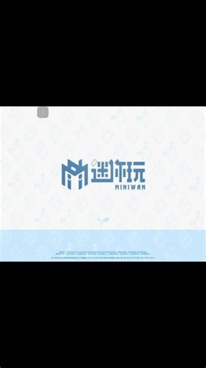 写实材质包 我终于得到你了 #你终于是我的了 #别小看我的世界新手玩家 #迷你世界 #材质包 #写实材质包