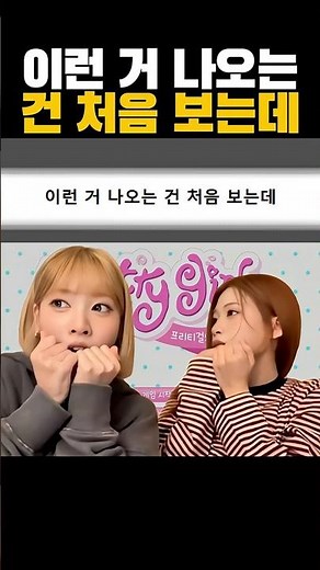 이것도 해야 되는거지?