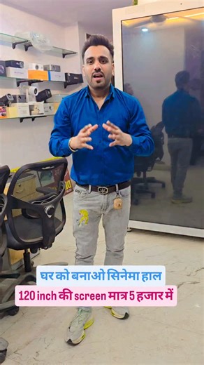 viraaj saini vlogs on Instagram: "Cheapest projector screen wholesale market"