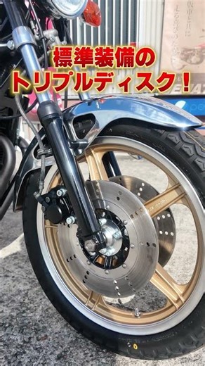 [Stock Introduction] KZ1000MK-II Hayashi Cast CR Carb! #kz1000mk2 #kawasaki #uematsu