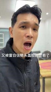 Lei Zixin's Fireworks Show #ChinaFireworks