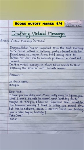 write a virtual message 12th HSC board