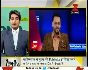 #DNA: Does Pakistani news channels lack news content? | Zee News English