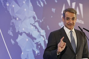 Τα ραντεβού Μητσοτάκη στο Νέο Δελχί για την ΑΙ - ΤΑ ΝΕΑ