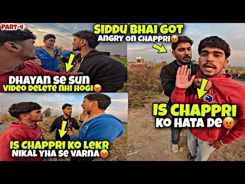 Siddu Got Angey On Chappri😡 | Chappri Ko Siddu Bhai Ne Bhaga diya😂 | Munja vlog | Ninja h2r