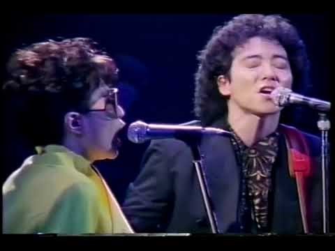 Motoharu Sano & Yoko Ono & Sean Ono Lennon "Asian Flowers" live Festival Hall Osaka Japan dec 1990