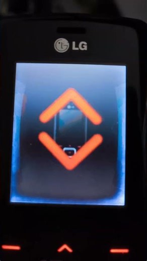 LG KG800 (Chocolate) - Startup and shutdown