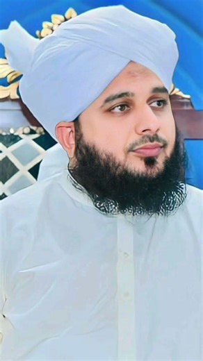 peer Ajmal Raza Qadri Bayan status 📌 #youtubeshorts #peerajmalrazaqadri #bayan #status #shorts #love