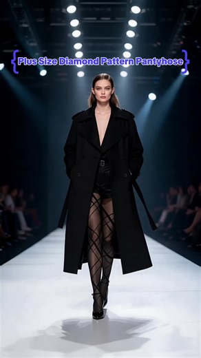 Plus Size Elegant Women's Irregular Diamond Pattern Pantyhose, Black High Stretch Stockings, All-Season