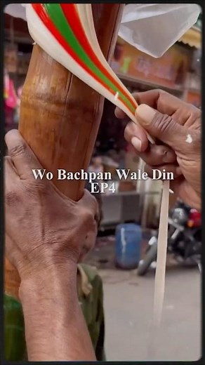 Wo Bachpan Wale Din | EP4