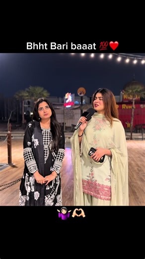 Samar Jafri and Mehwish Naz: A Dynamic Duo