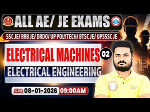Electrical Machines Imp Questions | All AE/JE Exams | Electrical Engineering Classes By Alok Sir