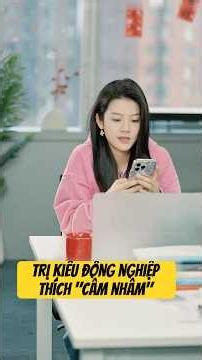 Cái Kết Cho Kẻ Tham Lam Chuyên Mượn Đồ Để Chiếm Đoạt Nơi Công Sở #shorts #microdrama #dramacongso