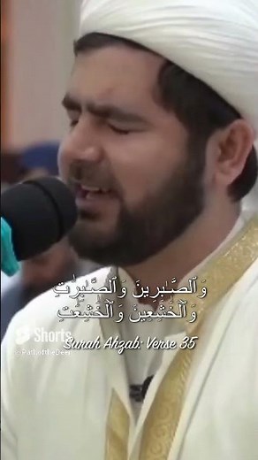 Most RHYTHMIC Verse in the Quran | Muhammed Loiq Qori #islam #quran #quranrecitation