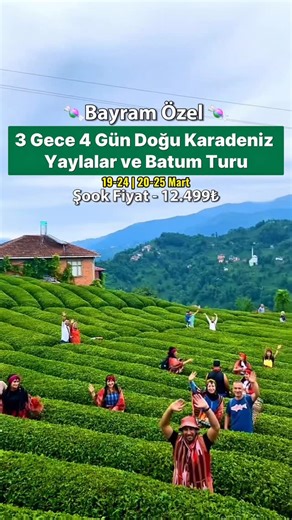 İZMİR GEZİ PLANLAMA | GEZİDAY on Instagram: "🍀 3 GECE RÜYA GİBİ KARADENİZ & BATUM TURU 🍀 📍 İzmir – Manisa Çıkışlı 🏨 3 Gece 4 Gün ✨ Online rezervasyonlara özel 12 aya varan taksit imkânı! 📌 Samsun • Ordu • Trabzon • Rize • Artvin • Batum ⸻ 📅 TUR TARİHLERİ 🔴 19 – 24 Mart → 12.499 ₺ (Bayrama Özel) 🔴 20 – 25 Mart → 12.499 ₺ (Bayrama Özel) ⸻ 🌍 GEZİ PROGRAMI 📌 1. GÜN • Samsun • Bandırma Vapuru • İlk Adım Heykeli • Yabancılar Çarşısı • Ordu Teleferik • Boztepe 📌 2. GÜN • Sümela Manastırı • 