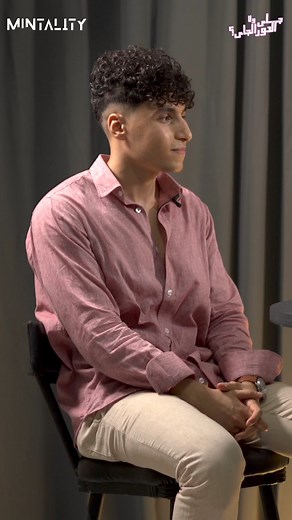 1M views · 7.2K reactions | تسلم على أهلها ؟ لا ده تهريج #جاي_ولا_الدور_الجاي #speed_dating_show | Mintality | Facebook