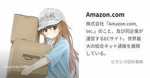 Amazon.com