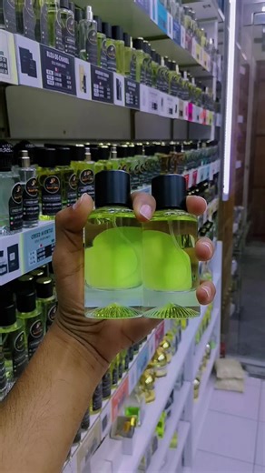 JANNAH_PERFUME_bh Isatwon shop No-501 38904858