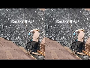 Ship Unloading Complete! Here Comes Another Video Of Unloading Finished!