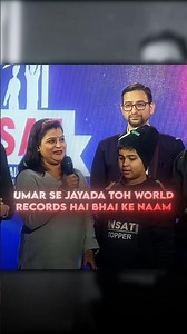 AURA OF THIS KID 💀🔥|| Ft. Jee wallah || #jeewallah #physicswallah #pw #shorts