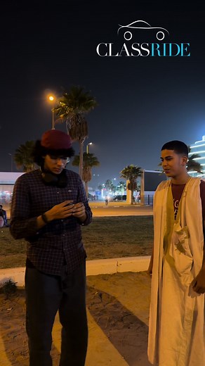 Conversations Under the Stars: Outdoor Night Scene