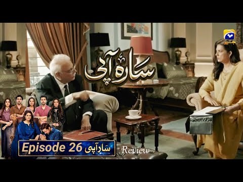 Sara Api Epi 25 & 26 Latest Promo | Savera & Sami Khan| new Promo " Big Twists By Arham Drama Review